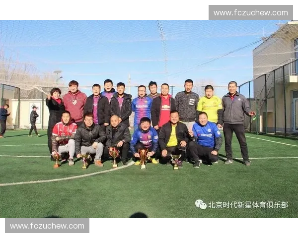 昆士兰足球联赛：探索澳洲足球的地域特色与未来发展趋势