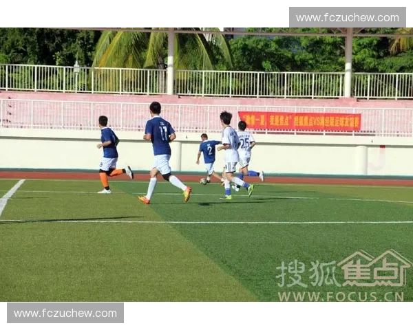 聚焦捷克国家足球联赛精彩赛事直播全景深度解读热点动态趋势全貌