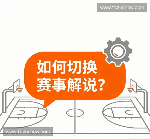 解答快线